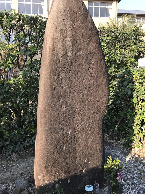 源氏物語巻第五十二帖　蜻蛉石（かげろういし）