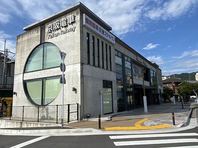 ＪＲ奈良線ＪＲ宇治駅