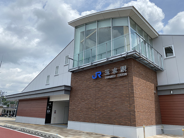 ＪＲ玉水駅