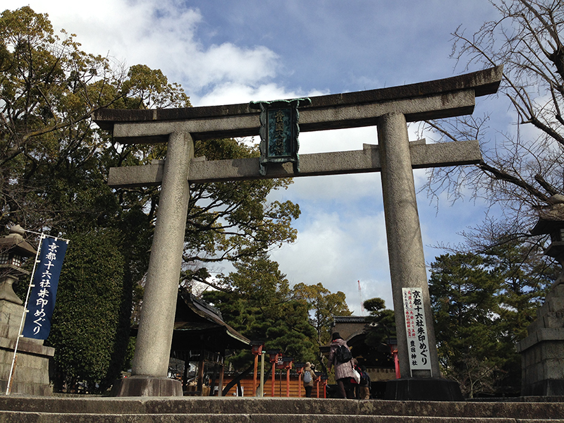 豊国神社(通称 ほうこくじんじゃ)【京都市東山区】
