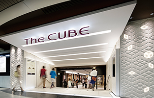 京都駅ビル専門店街　ザ・キューブ